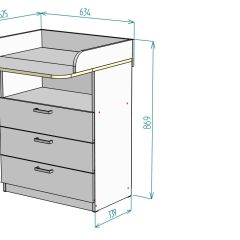 Комод пеленальный K211 | фото 2
