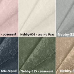 Мягкие панели ПОЛОСЫ ПРЯМЫЕ 30*90 (4 шт.) для спальни | фото 4