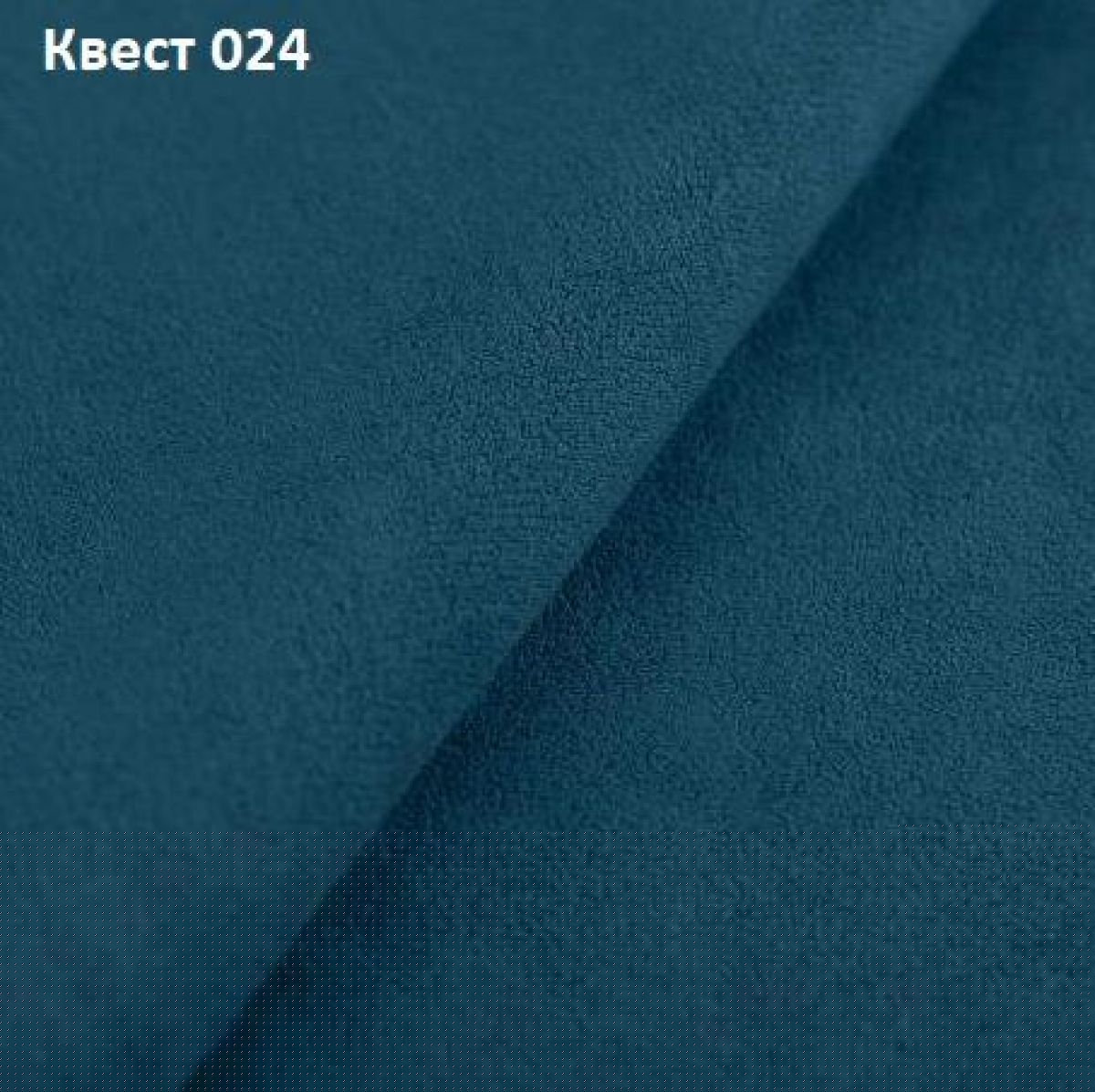 Диван Барселона-2 (ПЗ) | фото 24