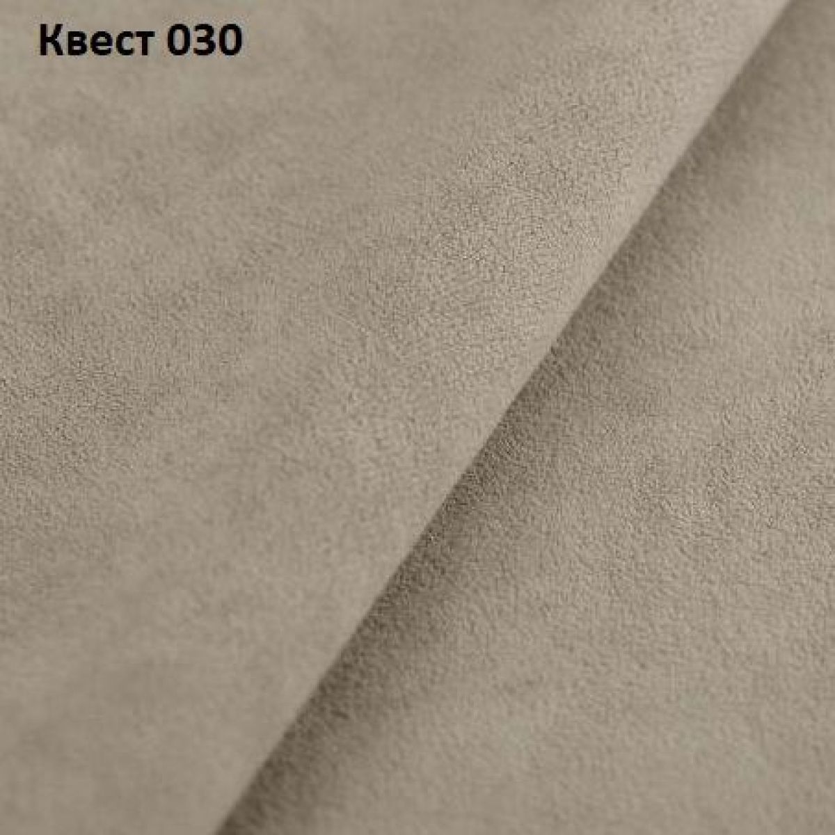 Диван Барселона-2 (ПЗ) | фото 25