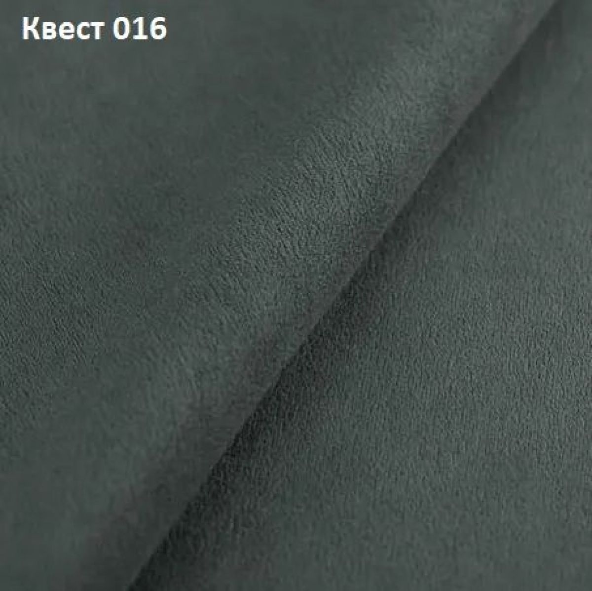 Диван Квадро-3 (ПБ) | фото 21