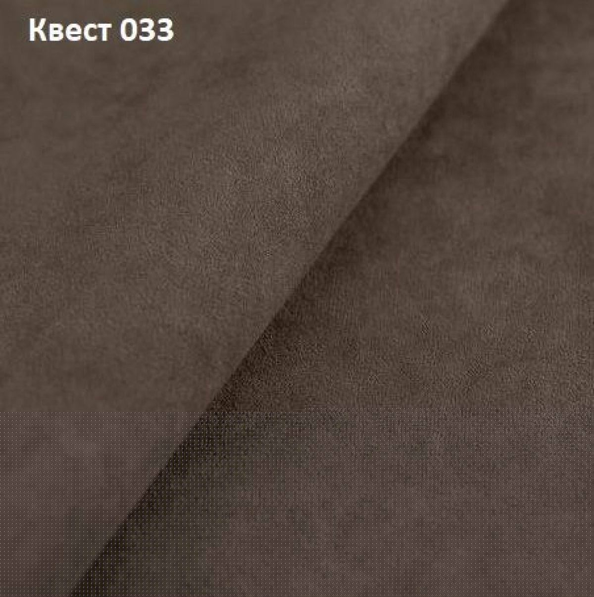 Диван Квадро-3 (ПБ) | фото 25