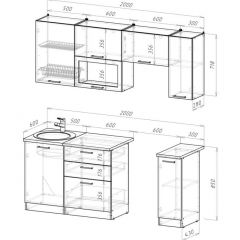 ТЕРЦИЯ Кухонный гарнитур Ультра (2000 мм) | фото 2