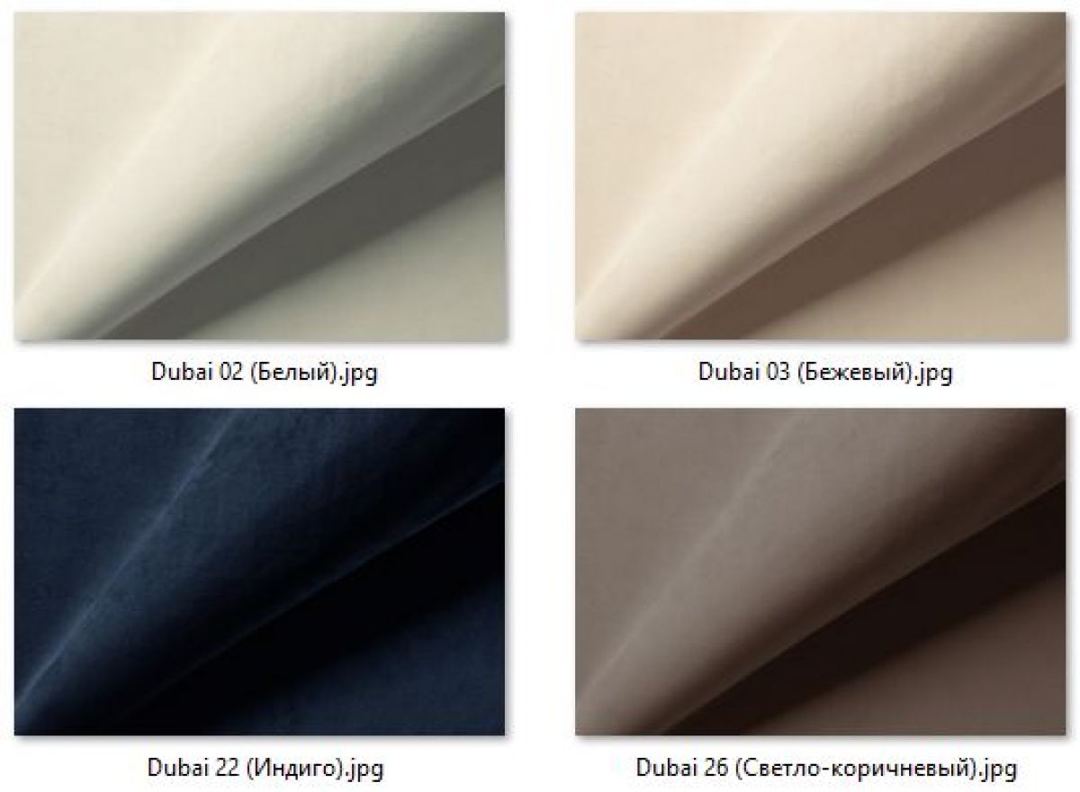 Стул Котура (2 шт.) арт. С187 | фото 33