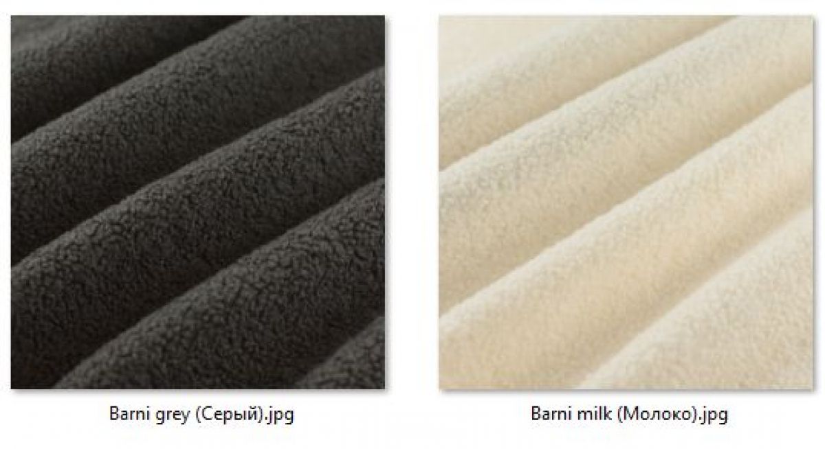 Стул Венский (2 шт.) арт. С174 | фото 38