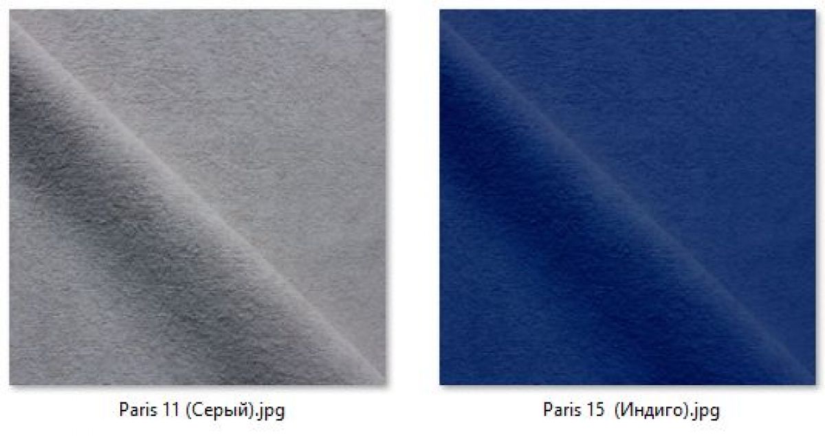 Стул Нерон (2 шт.) арт. С189 | фото 17