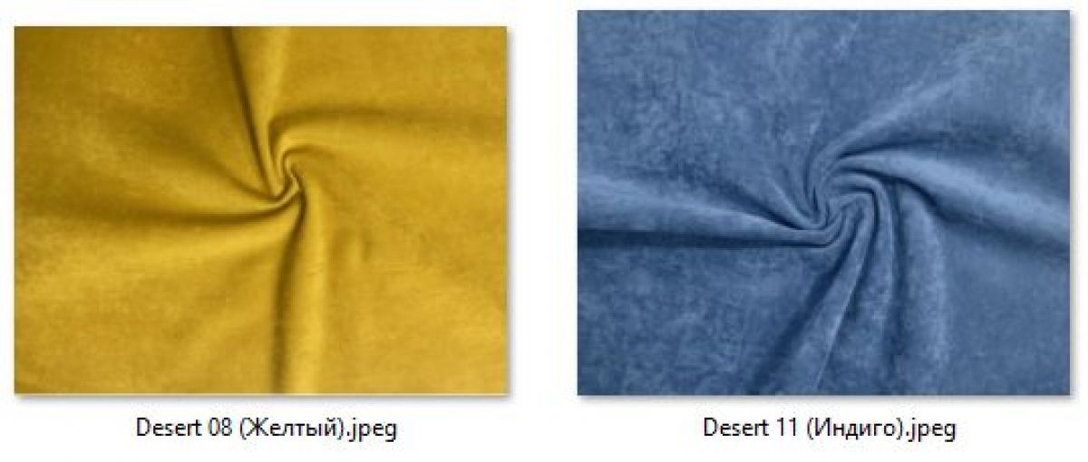 Стул Роджер Плюс (4 шт.) арт. С102-1 | фото 24