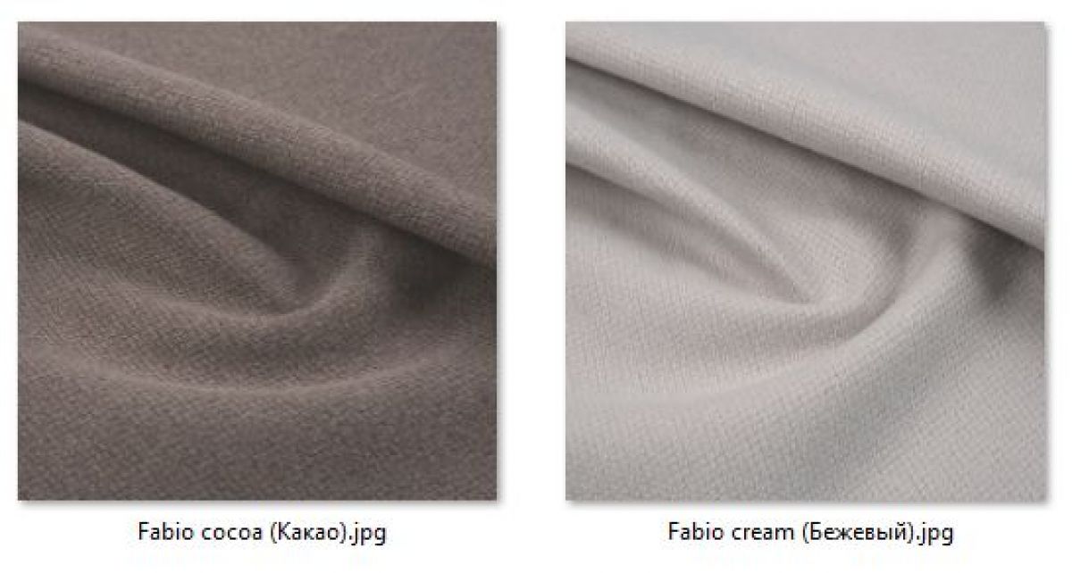 Стул Премьер (2 шт.) арт. С166 | фото 43