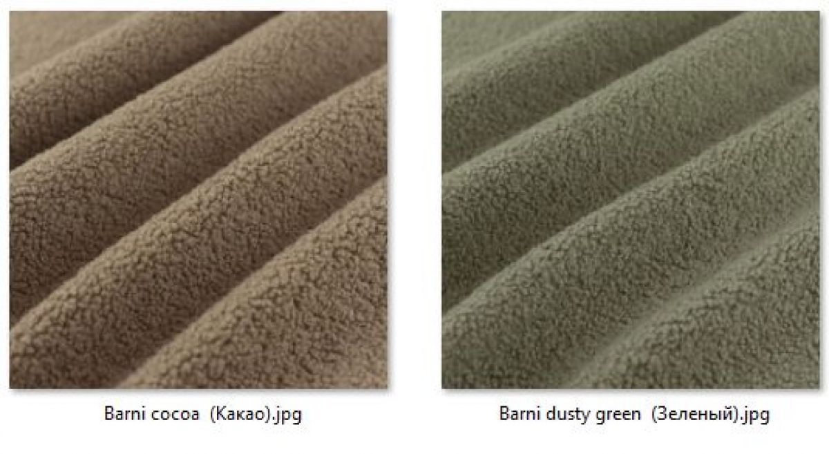 Стул Марсель (2 шт.) арт. С175 | фото 37