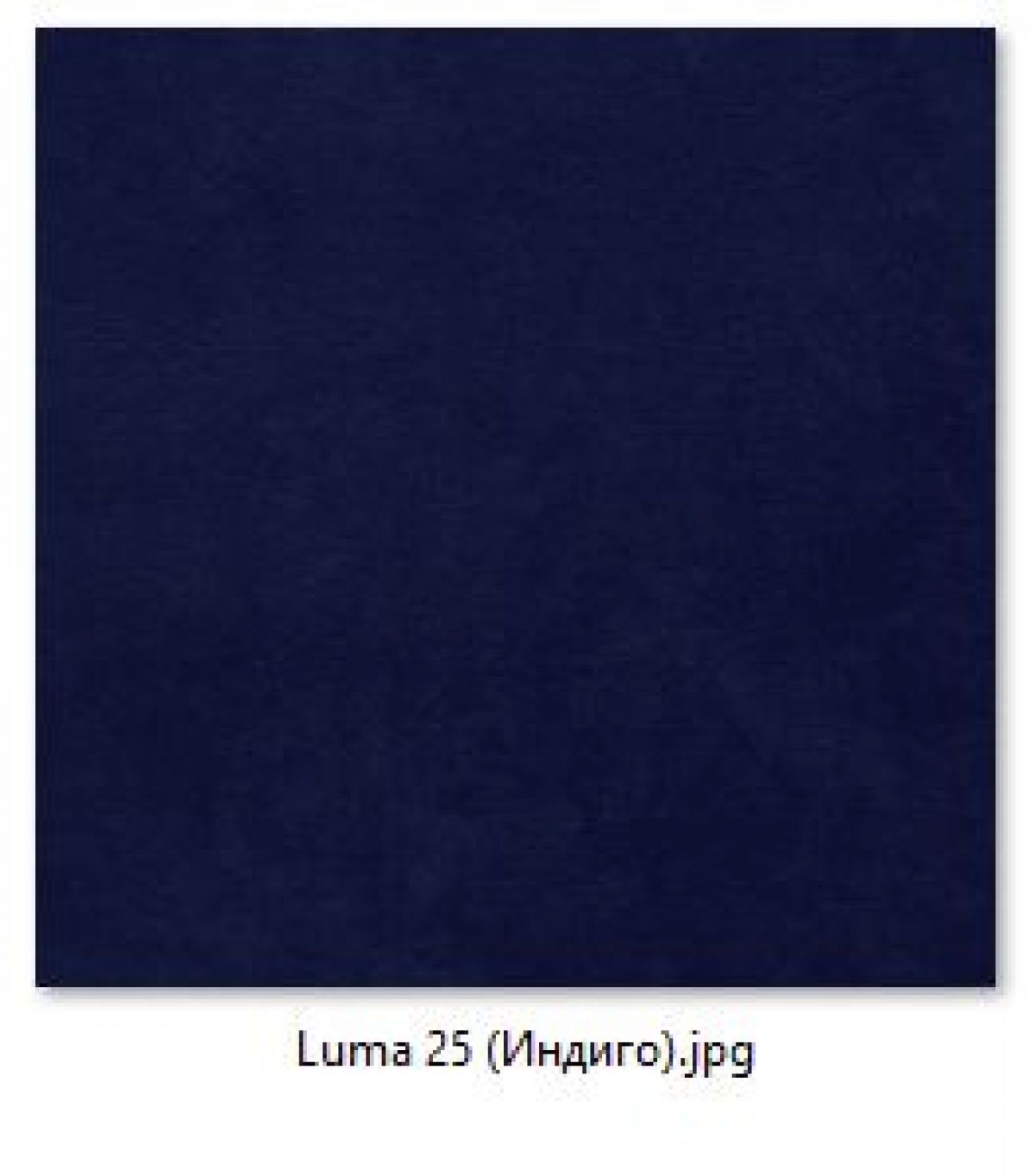 Стул Лион (2 шт.) арт. С106 | фото 13