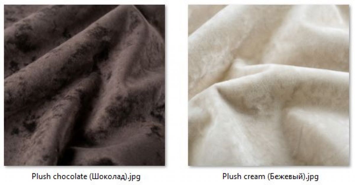 Стул Ретро (2 шт.) арт. С119 | фото 26