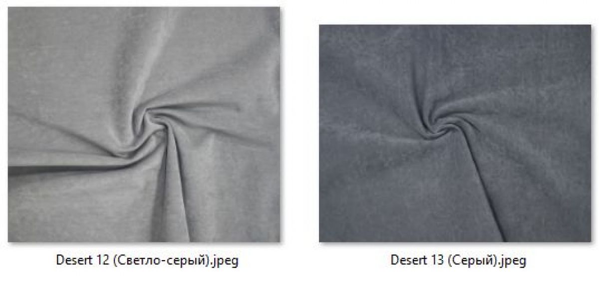 Стул Оскар (арт. С107) | фото 23