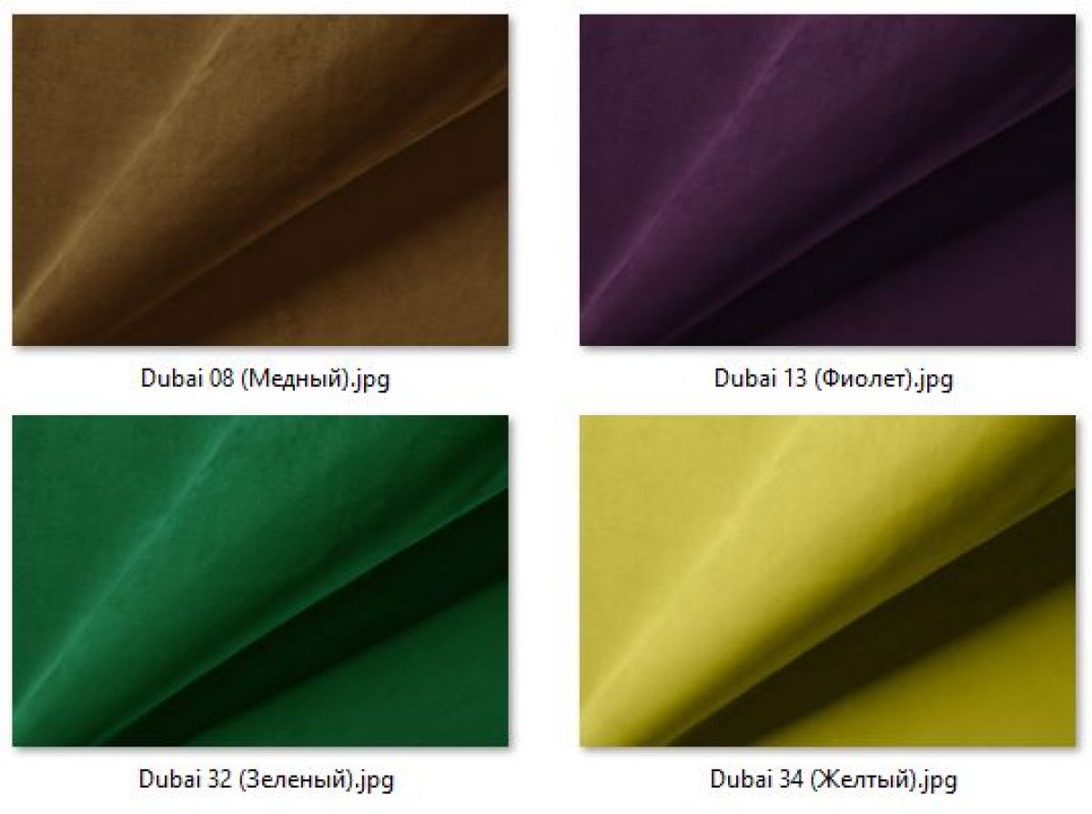 Стул Оскар (арт. С107) | фото 32