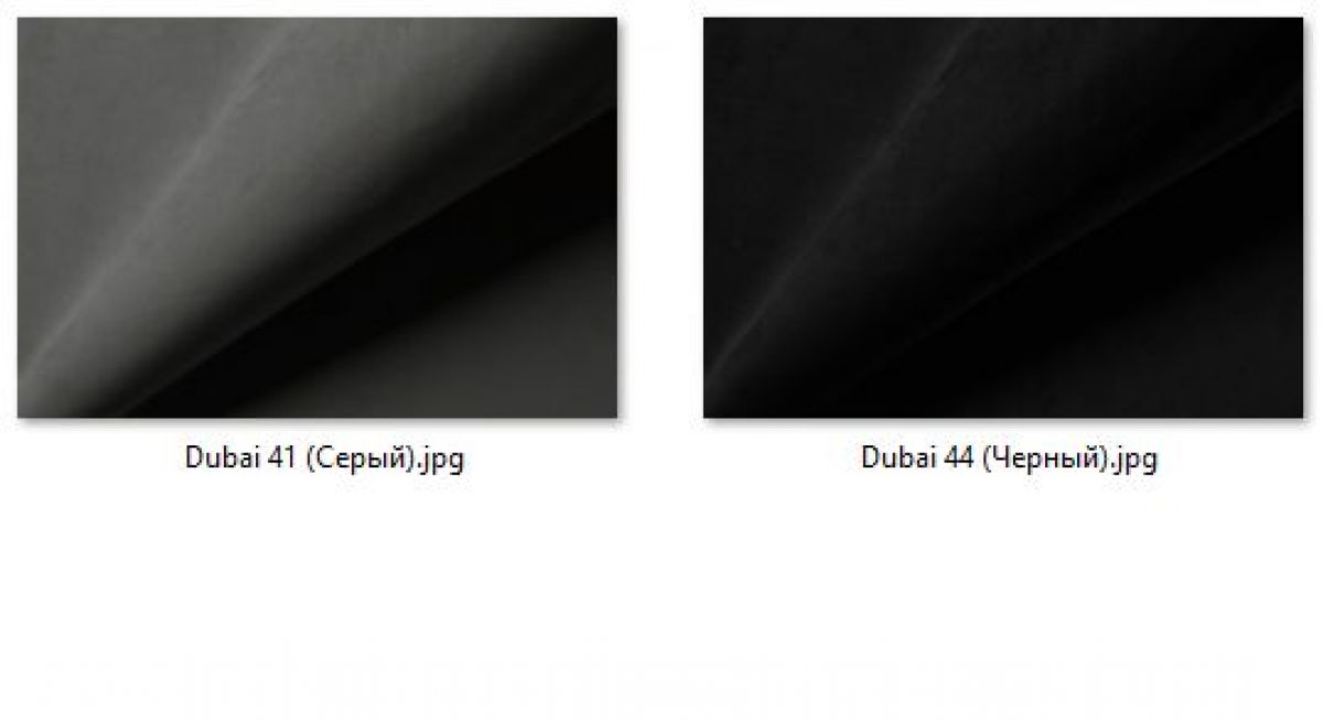 Стул Элен (2 шт.) арт. С111 | фото 37