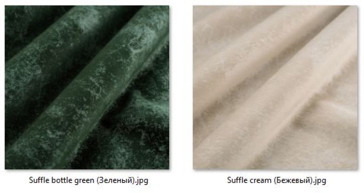 Стул Элен (2 шт.) арт. С111 | фото 41