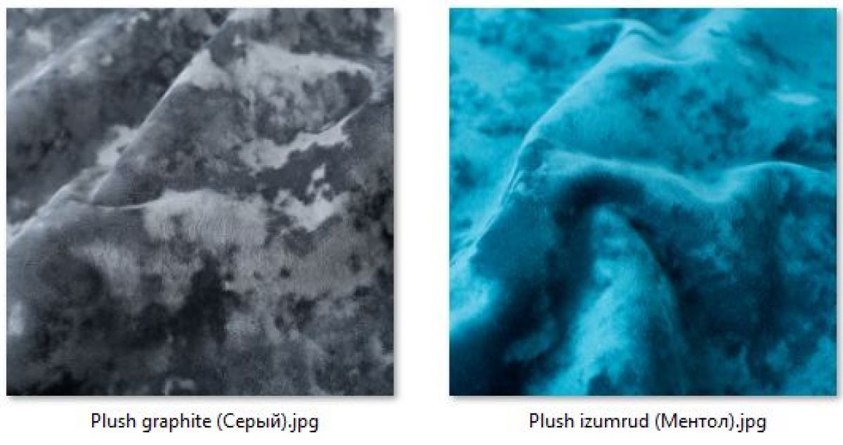 Стул Мисс Барбара (арт. С110) | фото 25