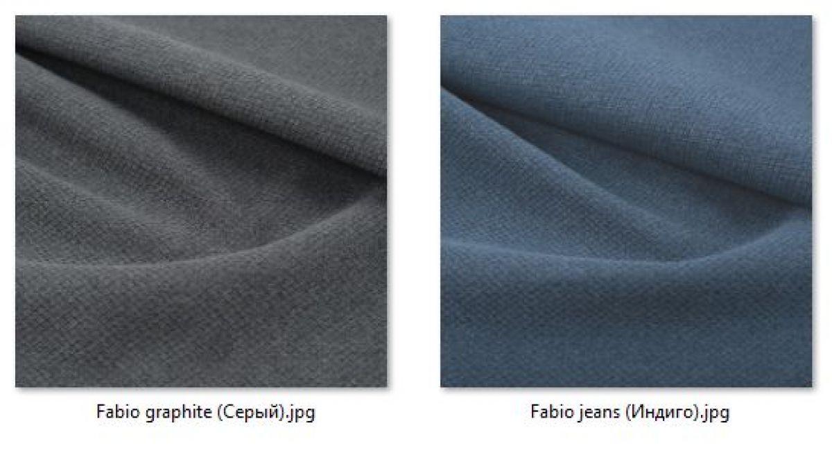 Табурет Хокер (2 шт.) арт. Т214 | фото 42