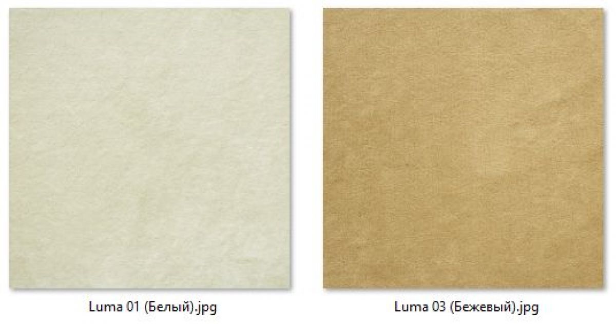 Барный стул Премьер (2 шт.) арт. Б306 | фото 6