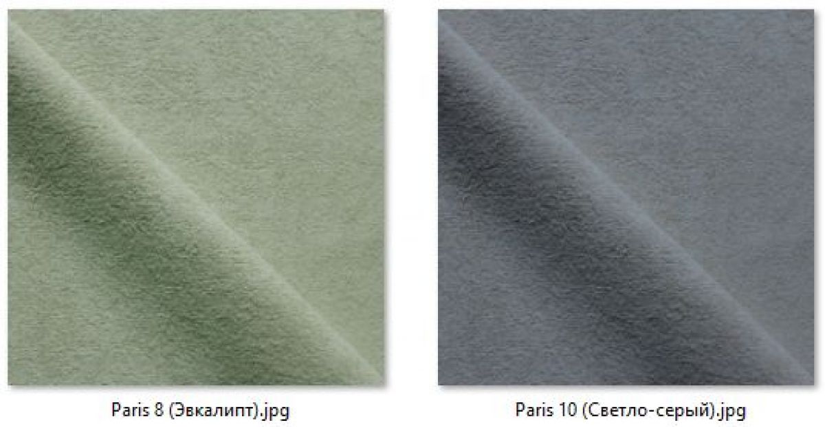 Барный стул Премьер (2 шт.) арт. Б306 | фото 15