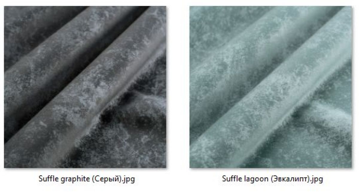 Барный стул Премьер (2 шт.) арт. Б306 | фото 40