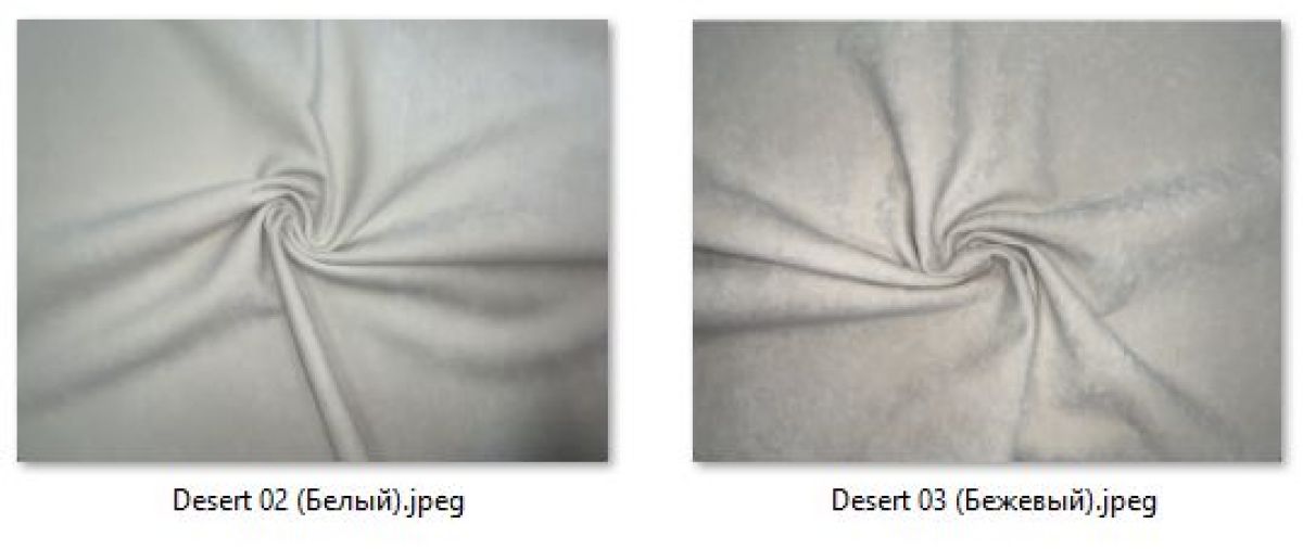 Барный стул Марсель (2 шт.) арт. Б307 | фото 22