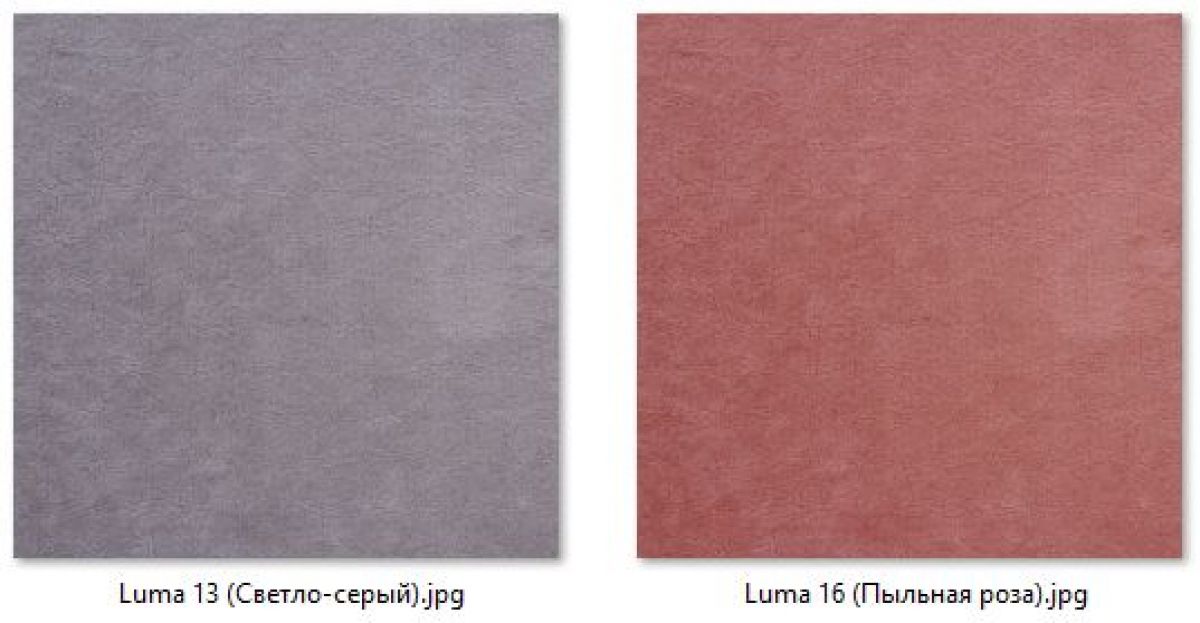 Барный стул Лофт со спинкой (арт. Б322) | фото 9