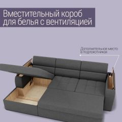 Диван Манчестер (ППУ) | фото 6