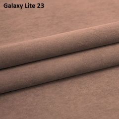 Диван Элита-2 с выдвижной оттоманкой (ПЗ) | фото 13