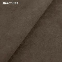 Диван Элита-3 с оттоманкой (ПЗ) | фото 25