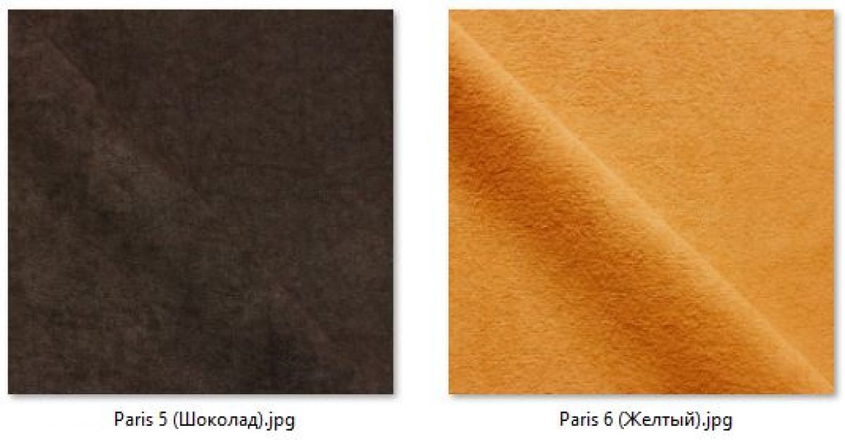 Барный стул Премьер газлифт (2 шт) арт. Б327 | фото 13