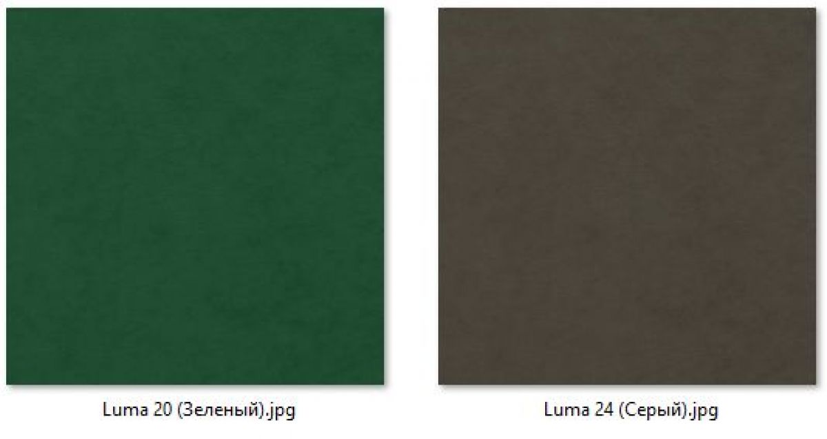 Барный стул Марсель газлифт (2 шт) арт. Б328 | фото 12