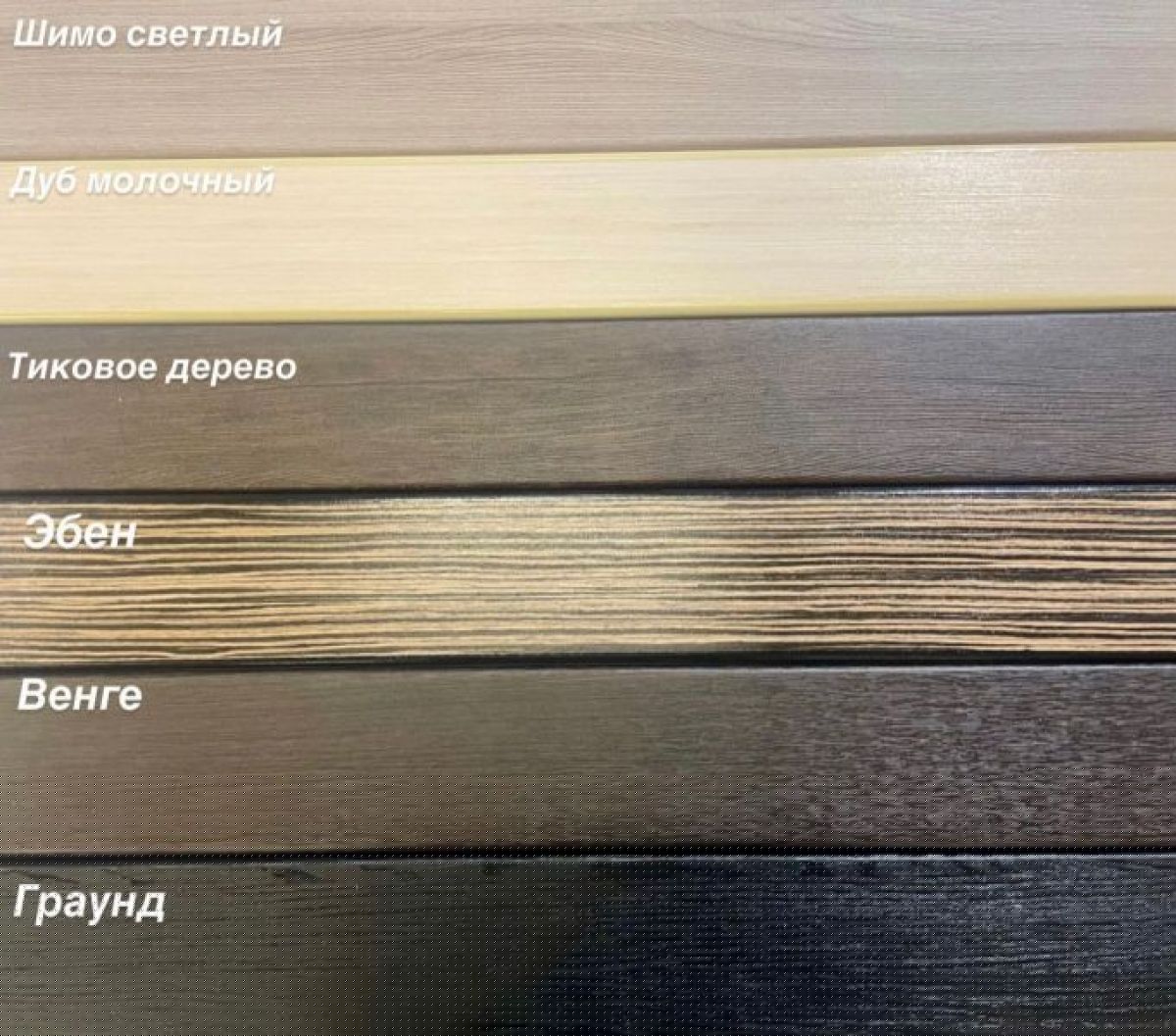 Диван Аккордеон ППУ 1880*2000 | фото 5