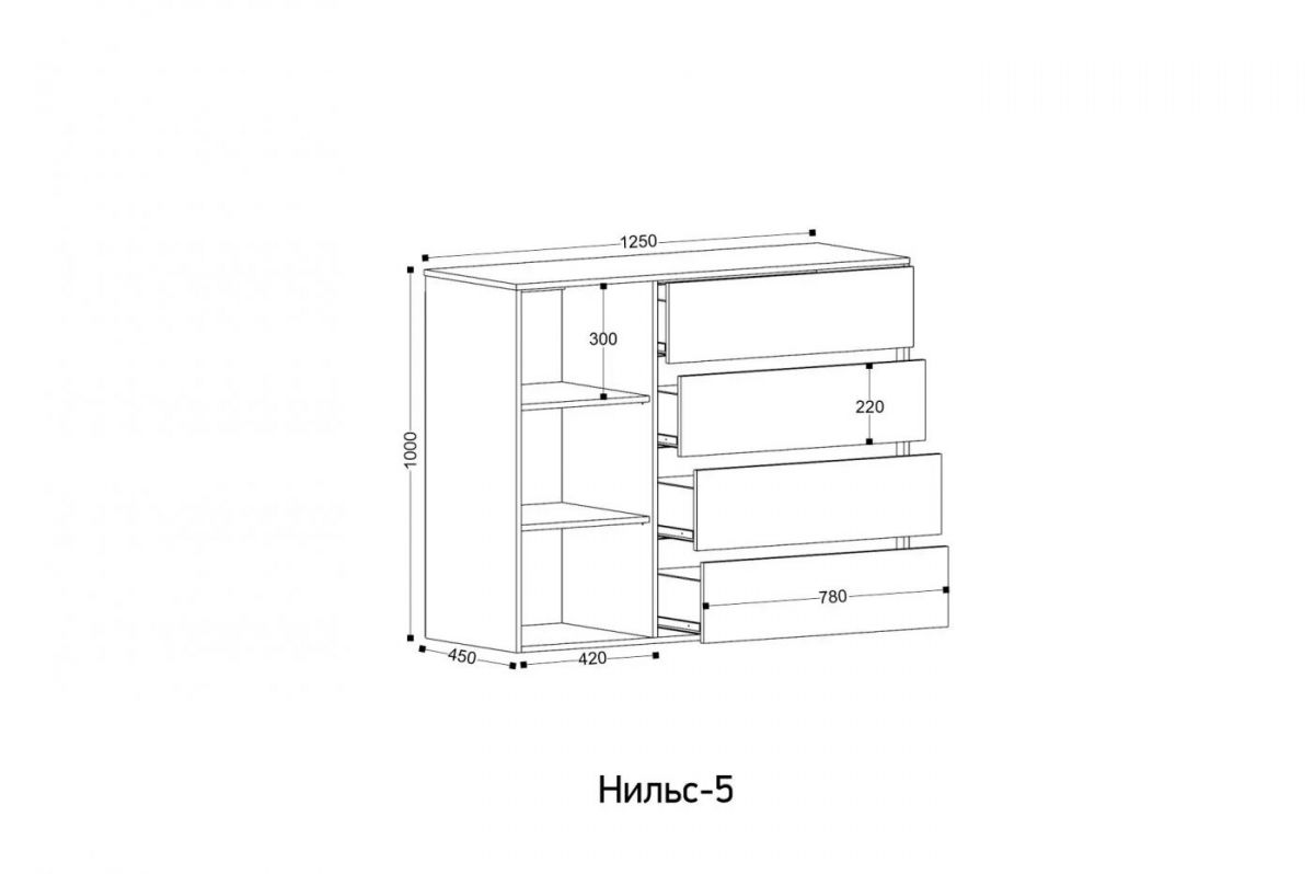 НИЛЬС - 5 Комод | фото 2