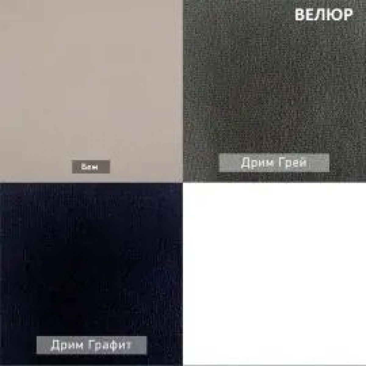 УРБАН Кровать мягкая 900 с ортопедом (в ткани коллекции Ивару №2) | фото 2