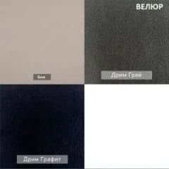 УРБАН Кровать мягкая 900 с ортопедом с ПМ  (в ткани коллекции Ивару №2) | фото 2