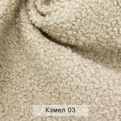 УРБАН Кровать мягкая 900 с ортопедом (в ткани коллекции Ивару №5) | фото 4