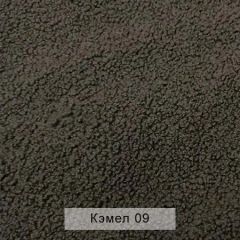 УРБАН Кровать мягкая 900 с ортопедом (в ткани коллекции Ивару №5) | фото 7