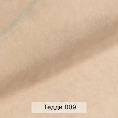 УРБАН Кровать мягкая 900 с ортопедом с ПМ (в ткани коллекции Ивару №8) | фото 2