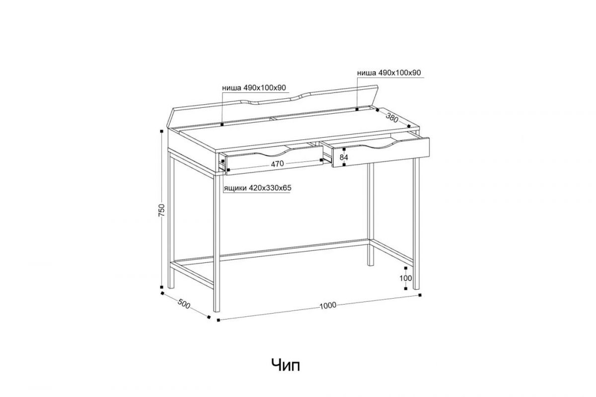 ЧИП Стол письменный | фото 2