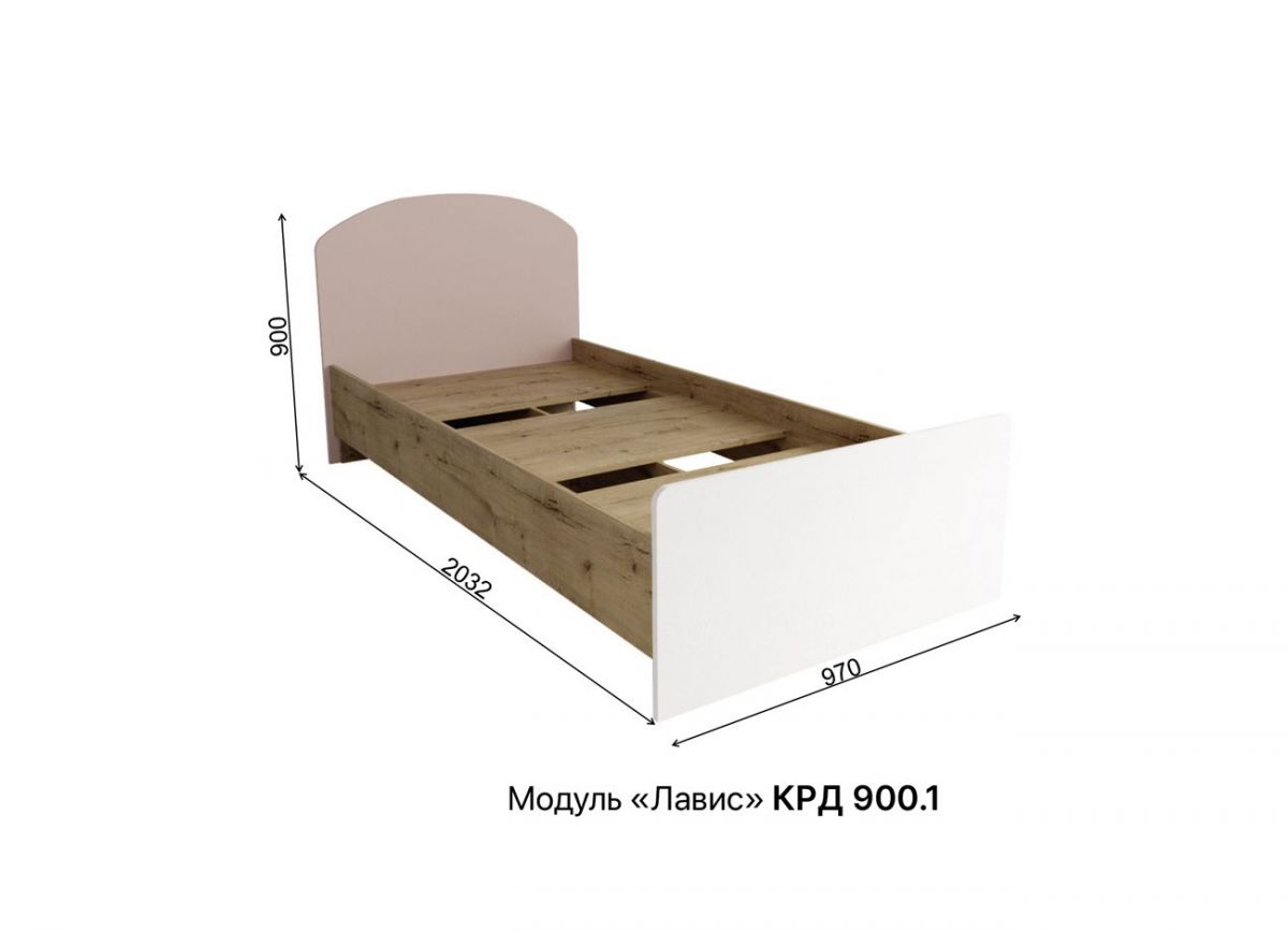 ЛАВИС Детская (модульная) белый/роза-белый софт/ручка золотая | фото 7