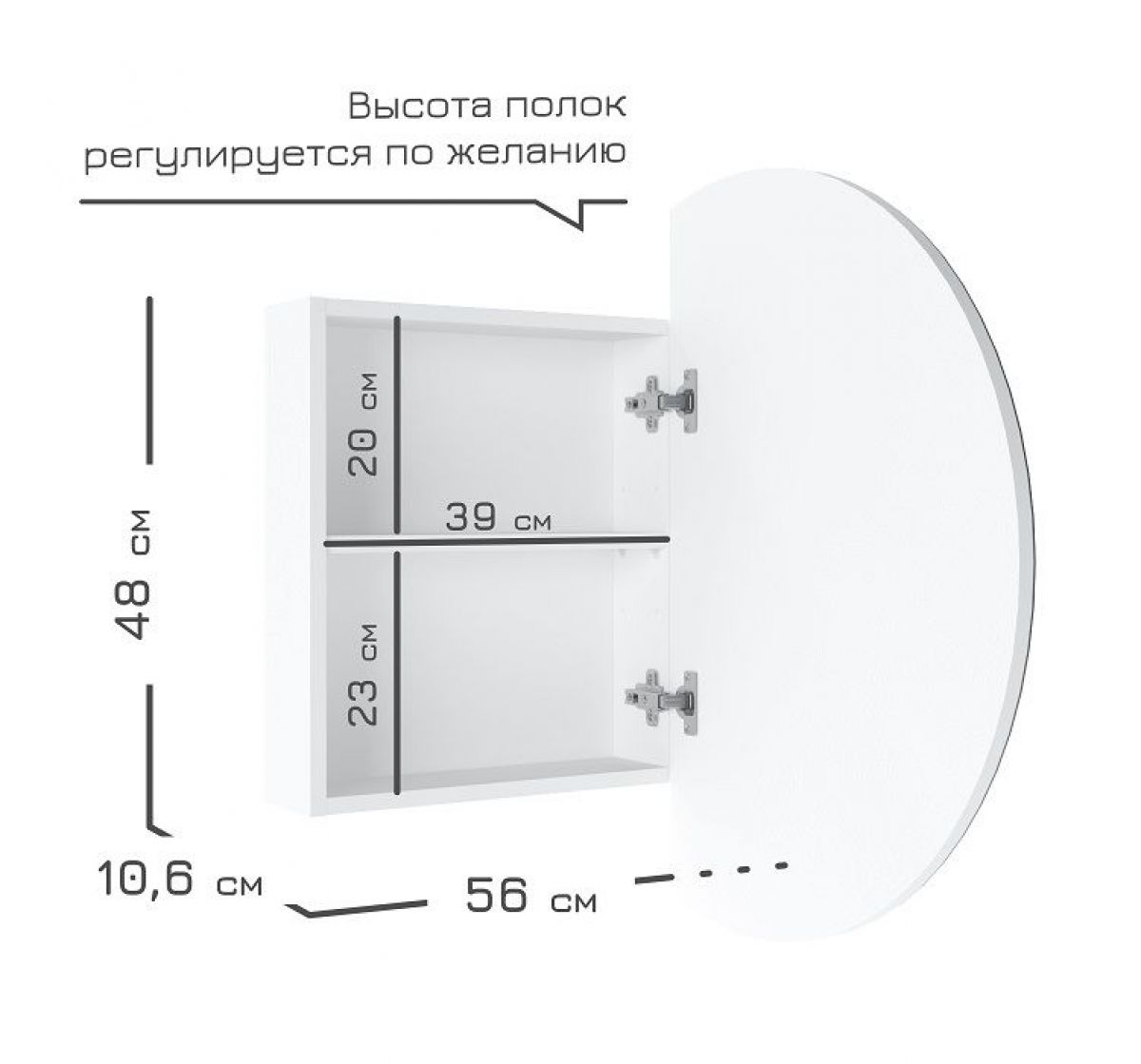 Кларити Шкаф зеркальный 16.312.04 | фото 5