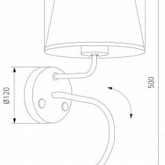 Бра с подсветкой TK Lighting Maja 10080 Maja | фото 4