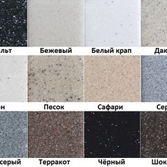 Каменная мойка ULSTONE U-321 (715х450) | фото 4