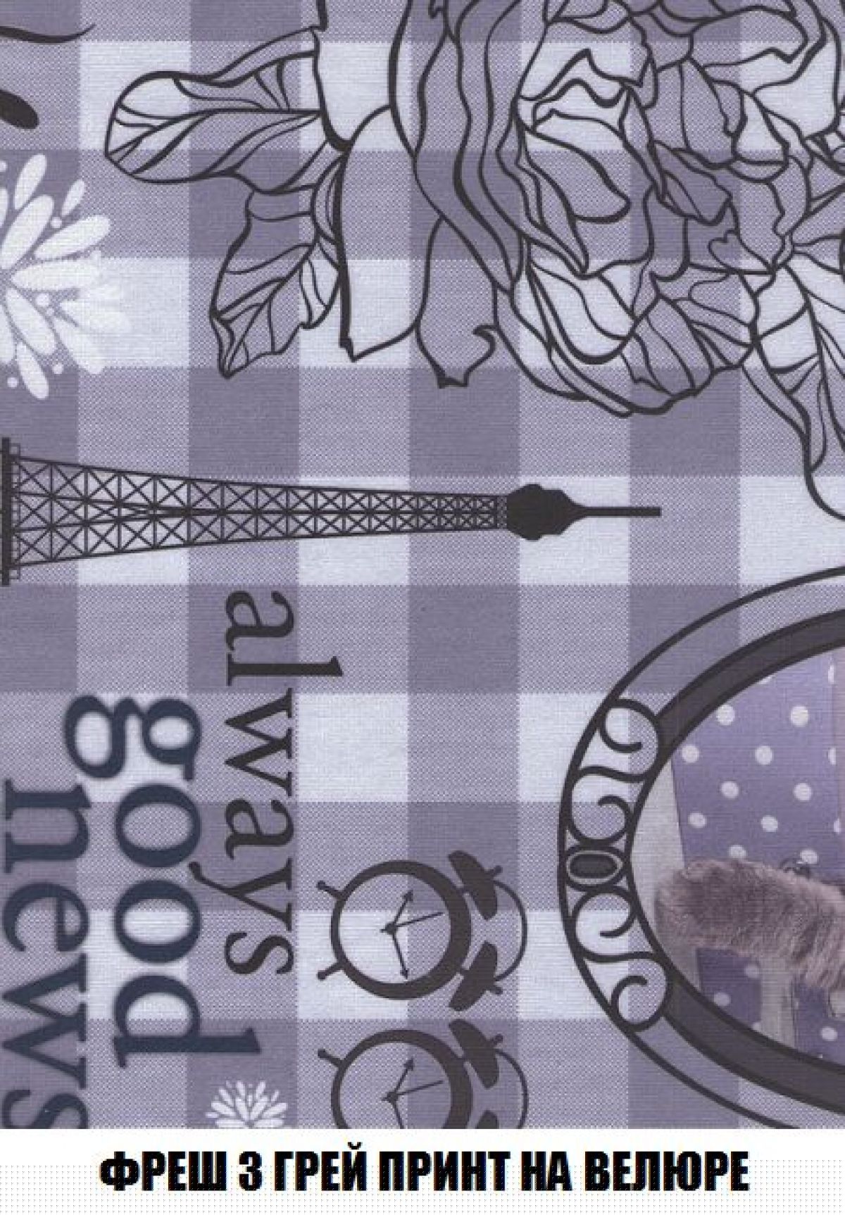 Пуф Кристалл (ткань до 300) Боннель | фото 54