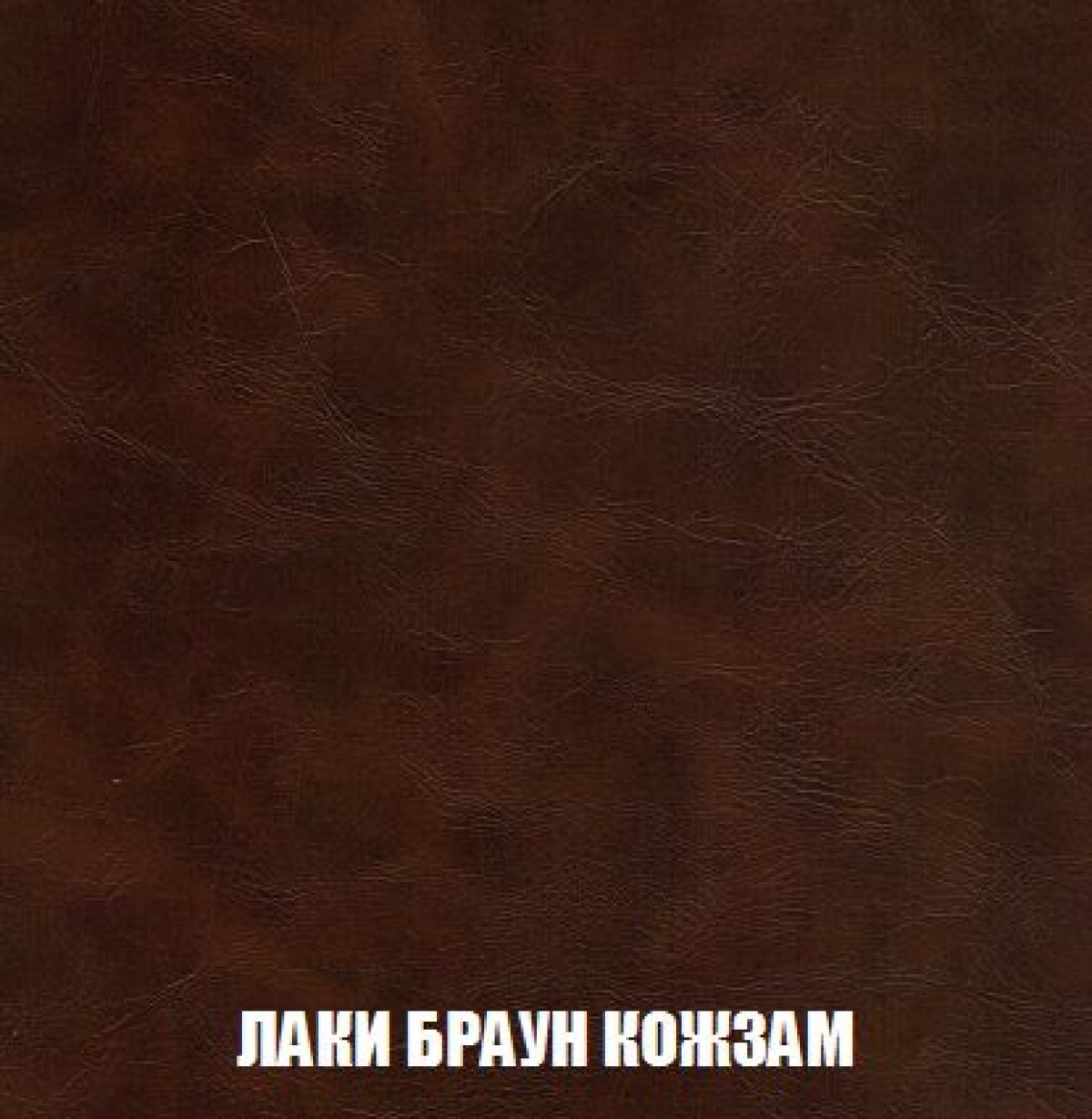 Кресло-кровать + Пуф Кристалл (ткань до 300) Боннель | фото 26