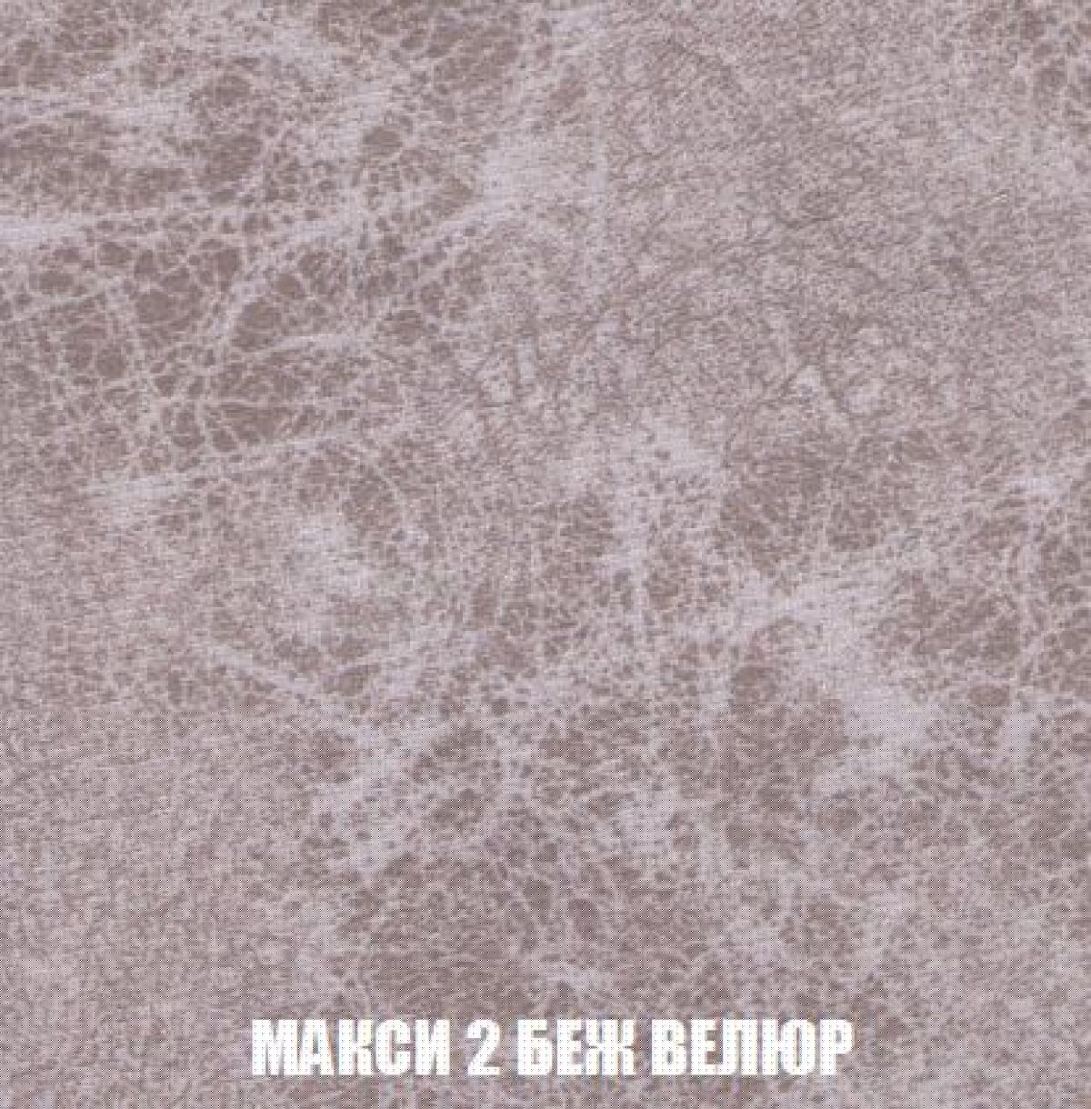 Диван Кристалл (ткань до 300) Боннель | фото 37