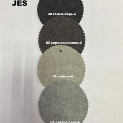 Стул БЕРГЕН полубарный (h1050) | фото 6