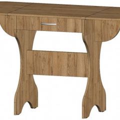 АКВАЛОН Стол | фото 6