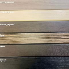 Диван Аккордеон НПБ 1880*2000 | фото 5