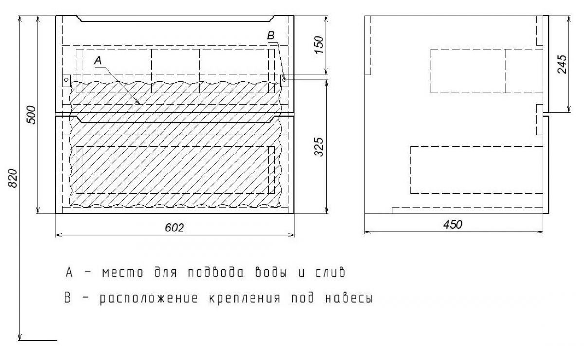 Тумба под раковину Uperwood Tanos 60 см, подвесная, белая матовая | фото 6